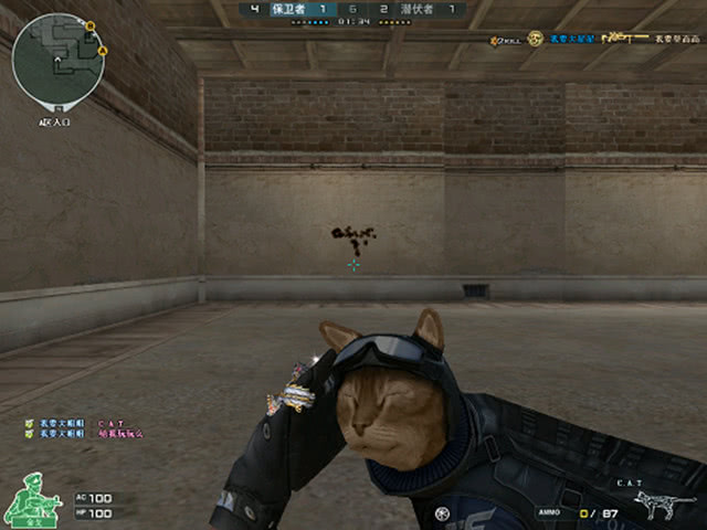 紧张！球神表现出色，帮助团队赢得了第一场比赛！EDG 1-0 TL