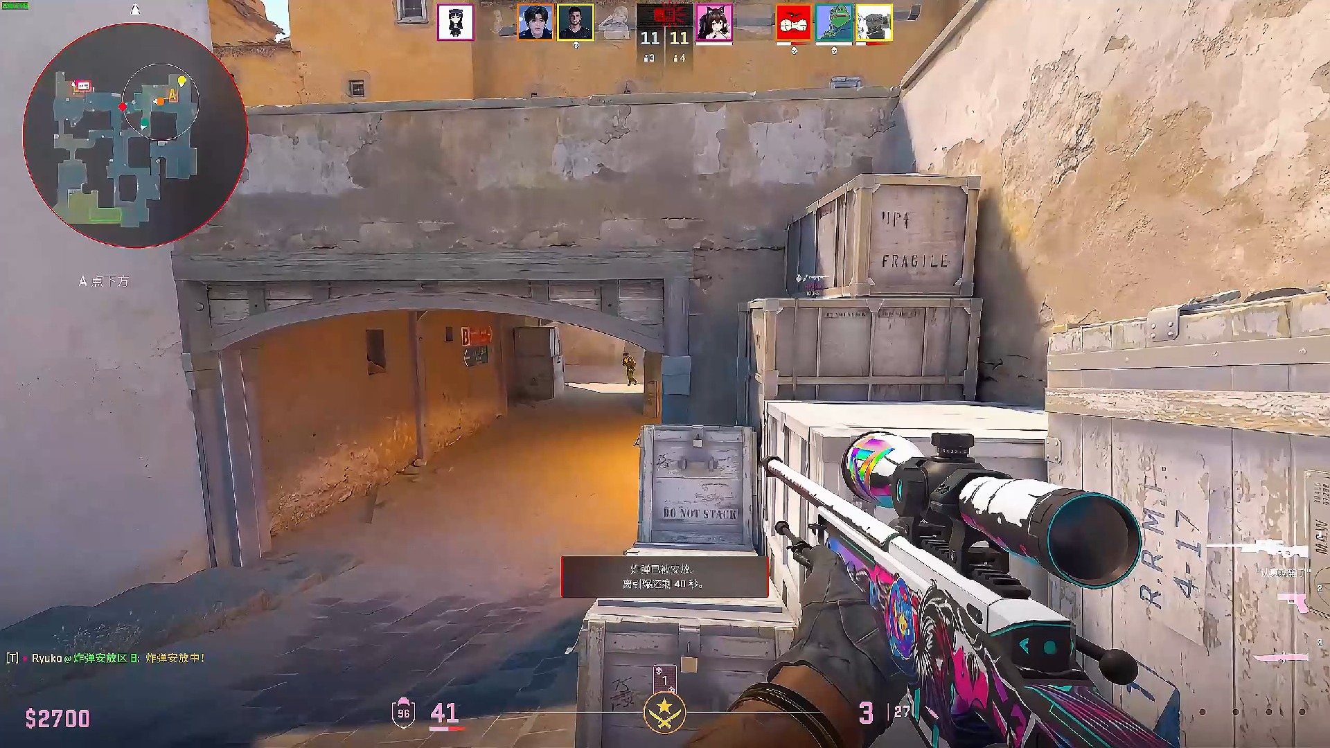 Peanut：MSI冠军直通世界赛，从春季赛开始就激励大家