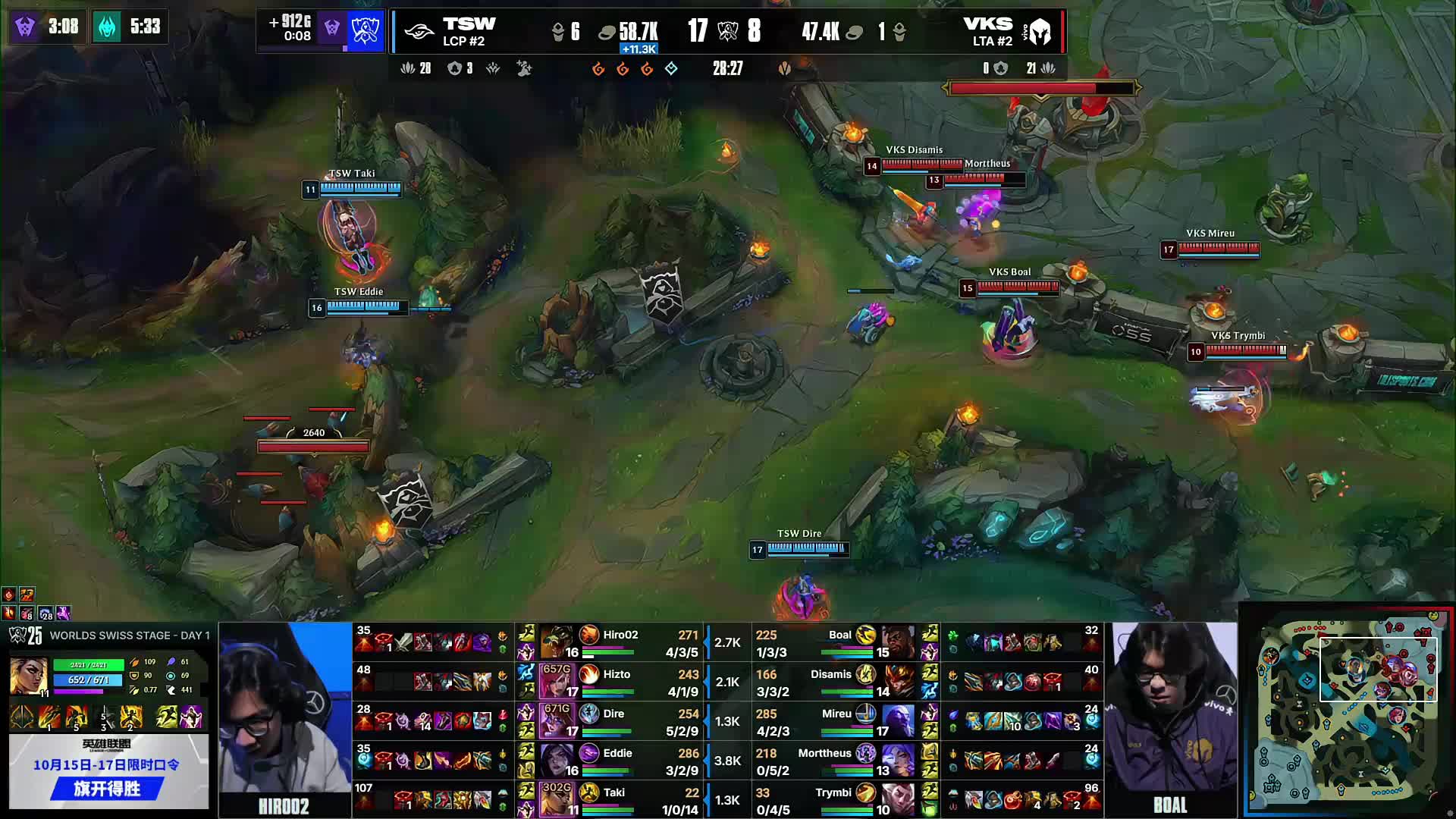 LPL 精彩瞬间： Flandre Sett悠闲地偷走了 Dragon 一拳！