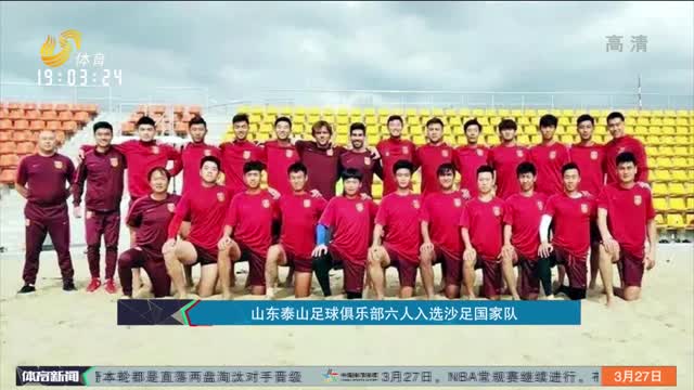 后既有