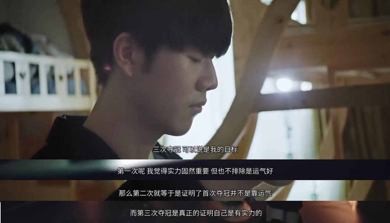 Royal Never Give Up 发布 2025 赛季阵容：增加了一名新的辅助选手 Niket