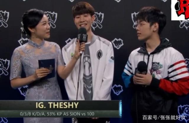 MSI公布分组和奖励信息，夺冠赛区额外增加S赛名额