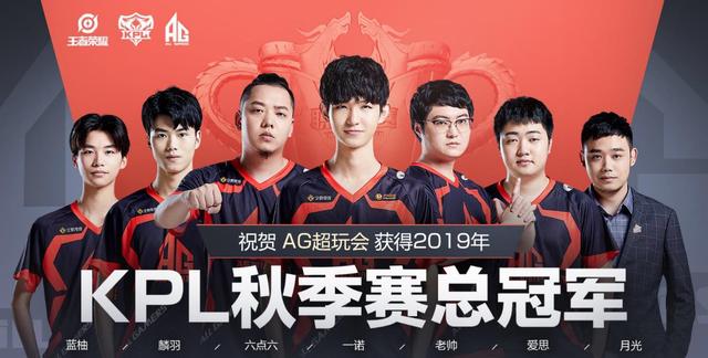 【前瞻】2025LPL春季赛，EDG vs TES