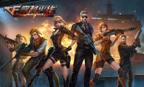 WBG对阵NIP赛前海报：是WBG精准控场？还是NIP完成一穿三？