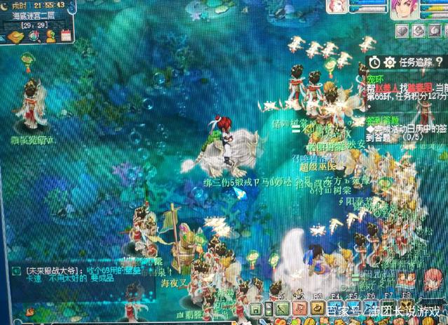 FPX官宣夏季赛大名单：打野Milkyway仍在阵中，上单轮换