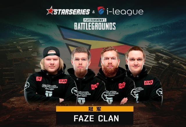 BLAST 秋季决赛对战表公布：G2首战FaZe