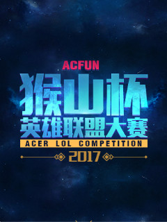 Dplus KIA 击败 Nongshim RedForce - LCK Cup 2025 日结果