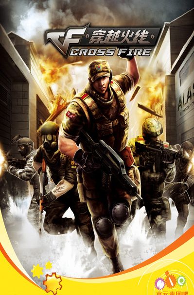 DOTA2官推更新 玩家推测T11或在新加坡举办