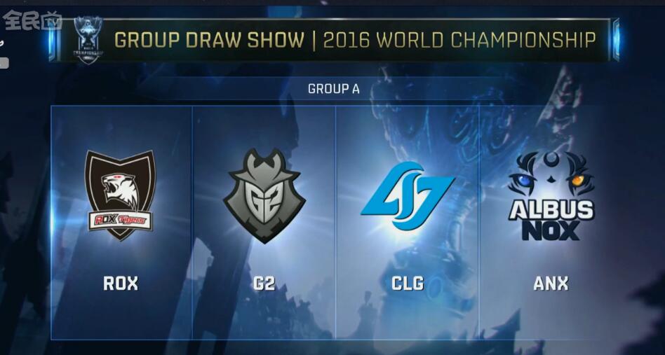 电竞比分网：2020KPL秋季赛，AG不停轮换 3：1 击败TES