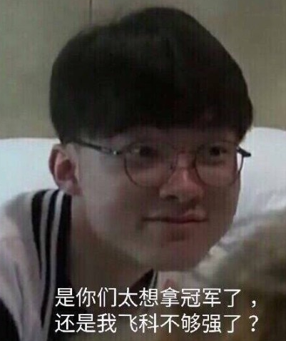 yuurih ： 我们不能再慢慢开始比赛了