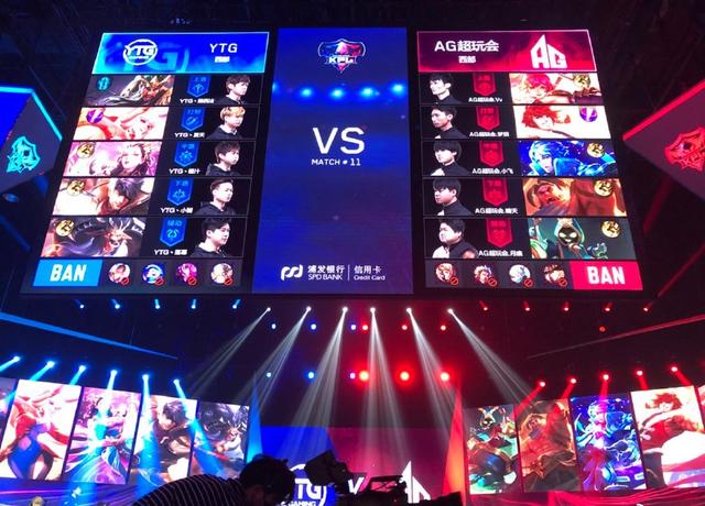 LEC赛区发布新赛季赛程：春季赛将于1月14日正式开打，并有两个超级周