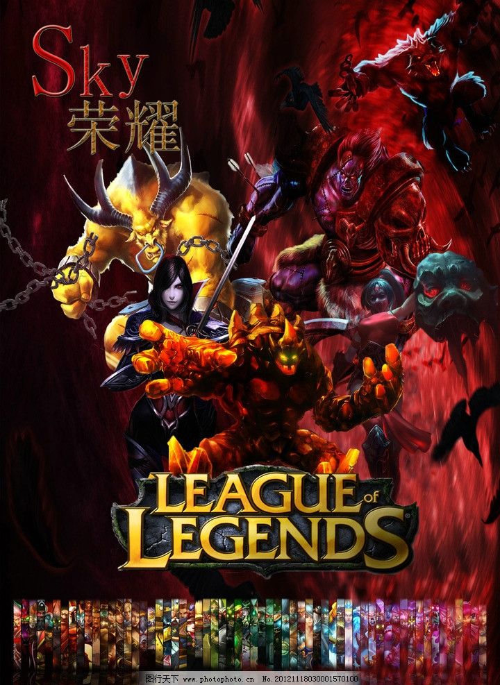 DOTA2 DPC中国联赛4月13日总结及预告